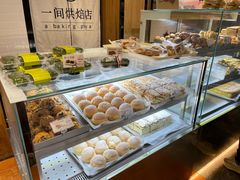 -苹果花园(南泉路店)