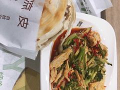 -魏家凉皮(博水商务大厦店)