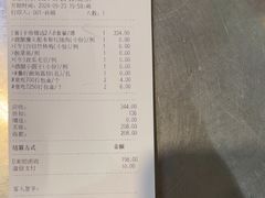 -丰收日·小海鲜·沪上家宴(顾村正大店)