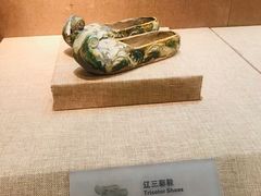 -烟台市博物馆