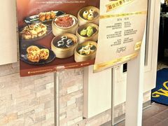午市套餐-无招牌海鲜餐厅(怡丰城店)