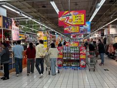 -大润发(浒关店)