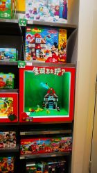 -LEGO(国贸商城店)