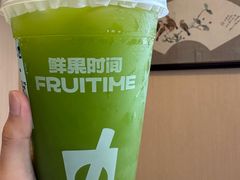 超级果蔬桶-鲜果时间·果蔬茶(欧亚商都超市店)