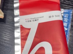 -千百味红餐厅·江西菜(绿地双子塔店)