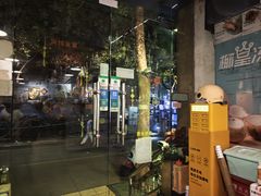 -热浪岛马来餐厅