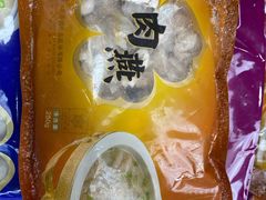 -聚春园自助餐厅(东街口店)