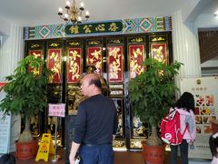 门面-日日鲜茶餐厅(小公园店)