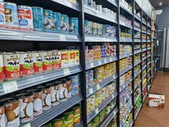 -婕妮璐超市 Jenny Lou’s Shop(三里屯店)