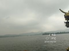 -西湖游船