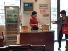 -熙盛源(滨湖万达店)
