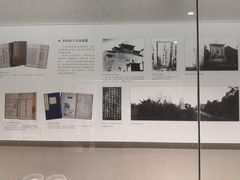 -热带风暴水上乐园(新镇路)