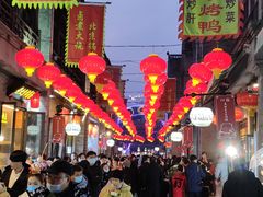 -天兴居(鲜鱼口街店)