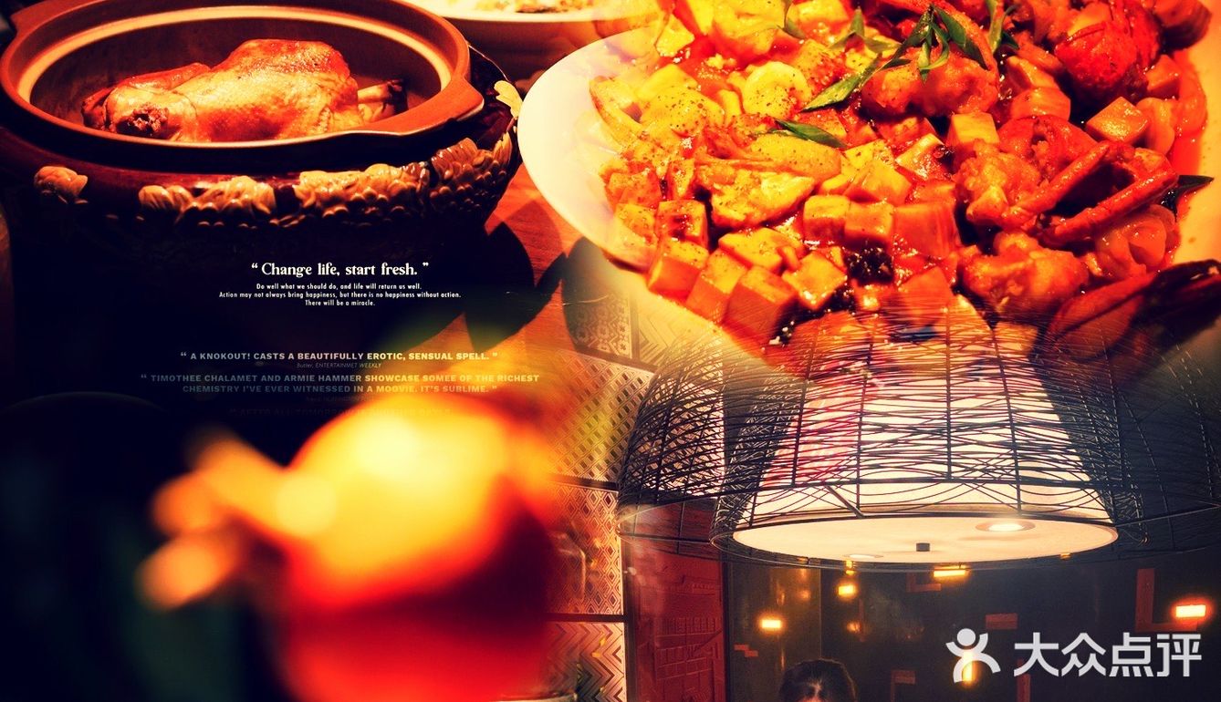 环境颜值控救星!隐厨也能吃出高级感!  