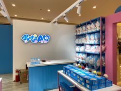 -潮宏基(万象城店)