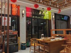 -鸿运诚羊蝎子·火锅(西单店)