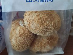 -五号法甜(二七万达店)
