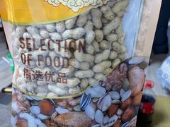 -小宝栗子(嘉华国际商业中心店)