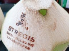 -三亚亚龙湾瑞吉酒店·宴悦Driftwood·游水海鲜·牛排·草坪·私人定制