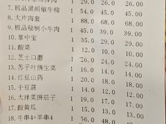 -米家·鹤城炭火米家(直营总店)