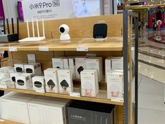 -小米之家盐城大有境汽车体验店
