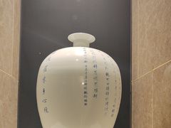 -宴天下大酒店(政和路店)