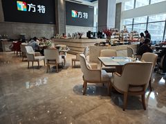 -菲住布渴酒店自助餐厅(阿里巴巴西溪园区店)