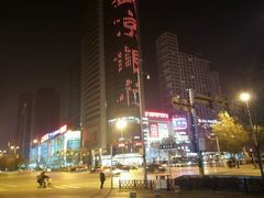 -沈阳百联购物中心(青年大街店)