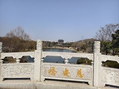 -南山风景名胜区