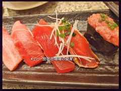 -合点寿司(美罗城店)