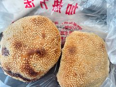 光饼-陈记紫菜饼(湖滨霞店)
