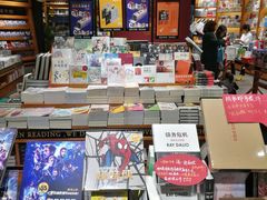 -西西弗书店&矢量咖啡(凯德晶萃广场店)