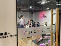 -防空洞舞蹈·瑜伽