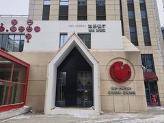 -红樱桃·欢乐餐厅(太原里店)