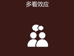 -惟初心理咨询工作室(静安分店)