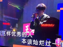 -唱吧麦颂KTV(高新店)