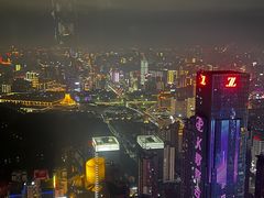 -南宁那莲豪华精选酒店-云霄酒廊·80楼高空城景酒吧