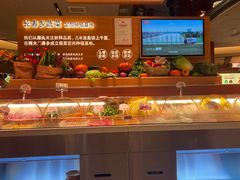 -左庭右院鲜牛肉火锅(南通CBD大有境店)
