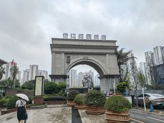 -岱江花园饭店