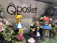 -泡泡玛特POPMART(蓝色港湾店)