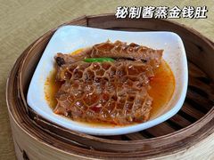 -牡丹国际大酒店-港式茶餐厅