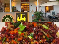 -山也·私厨(岳麓店)