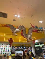 -乐高授权专卖店(浦东嘉里城店)
