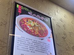 -老陕兄弟(彩虹新城店)