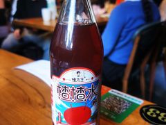 -付小姐在成都(中山公园店)