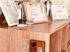 -纳吉亚猫专科动物医院博雅分院