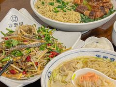 -佳面馆·竹升云吞面·爽鱼皮·牛腩面(易发店)