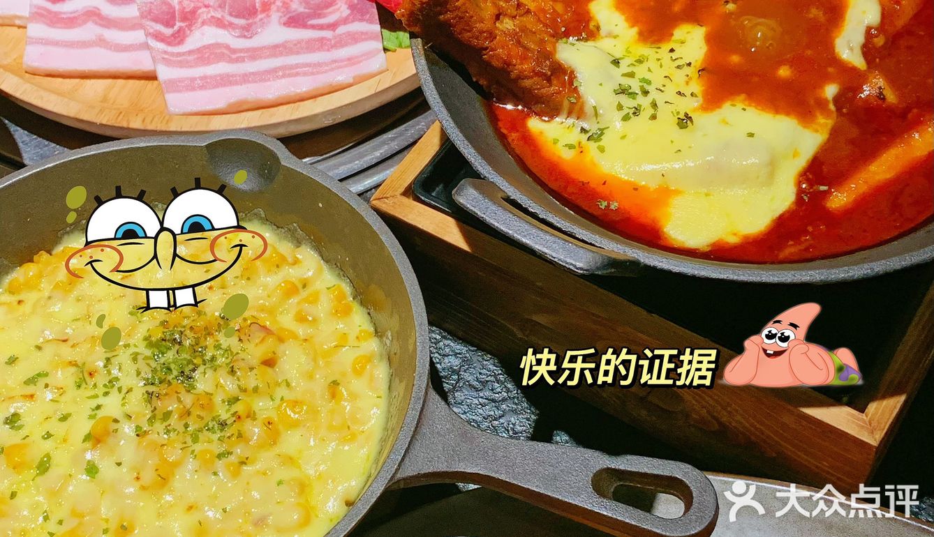 贵阳探店 | 💥超正宗韩国烤肉🥩还要再去N次
