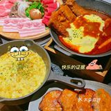 贵阳探店 | 💥超正宗韩国烤肉🥩还要再去N次
