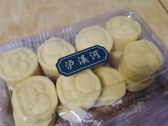 -泸溪河桃酥(长乐路店)